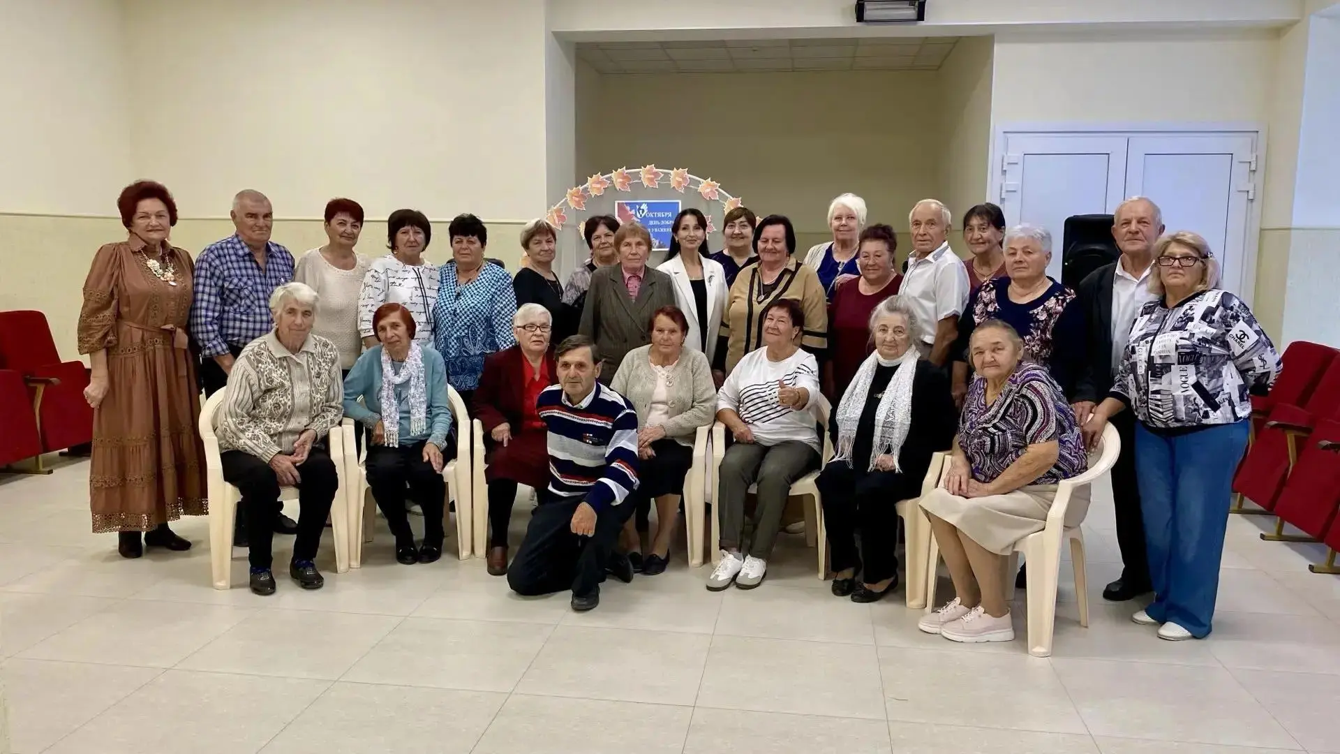 🧑‍🦳«Мудрость, опыт, знание», праздник, согревающий сердца