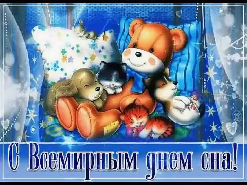 📌13 марта в группе «Капитошки» прошло спортивное развлечение «День подушки», посвящённ...