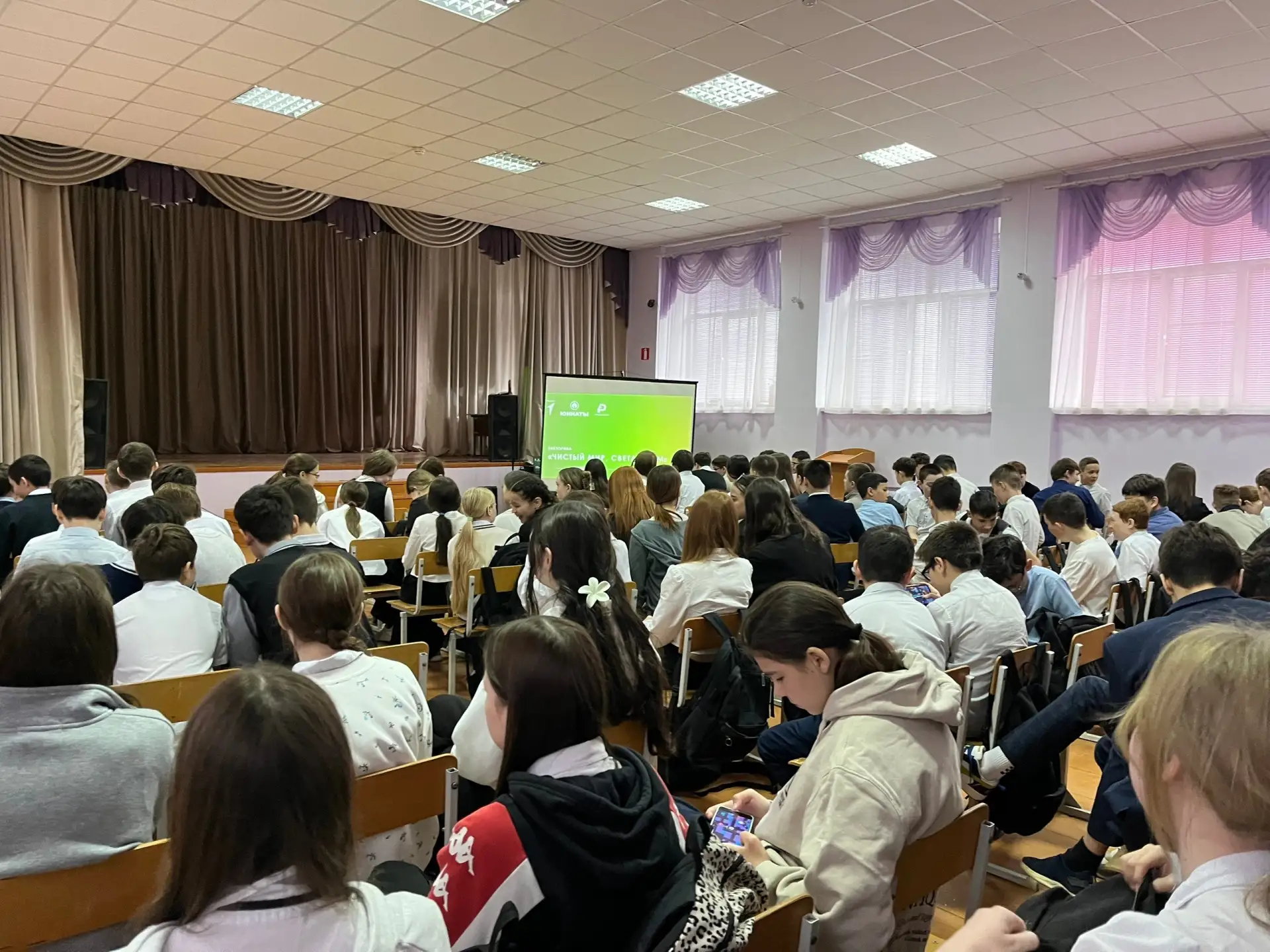 🌍 Каждый год 22 апреля мы отмечаем не просто большой, а поистине глобальный праздник – Всемирный ден