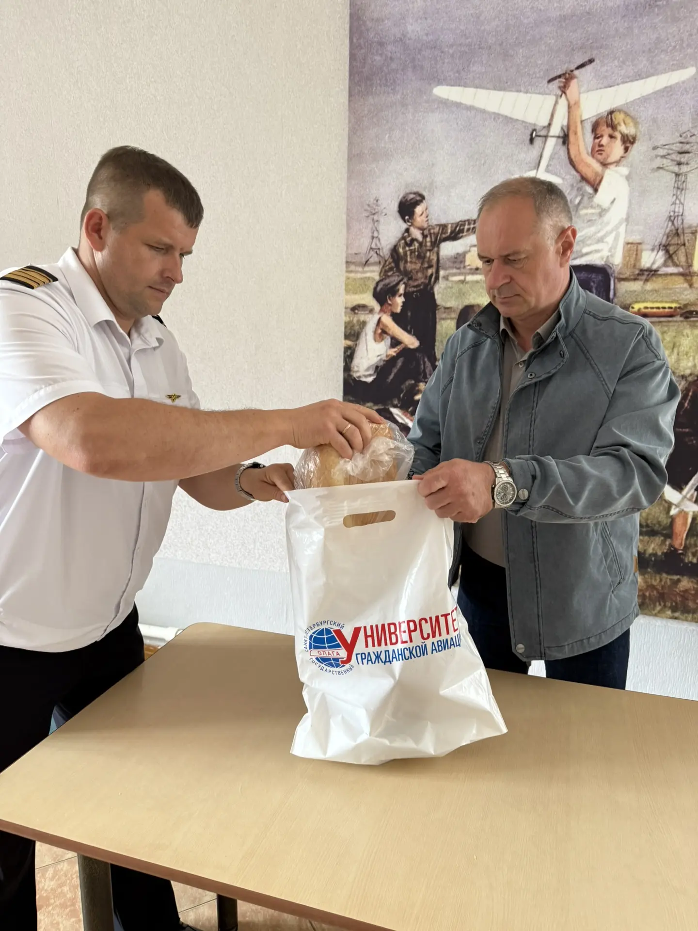 Сегодня,под руководством директора Бугурусланского филиала им.П.Ф.Еромасова СПбГУГА была организован
