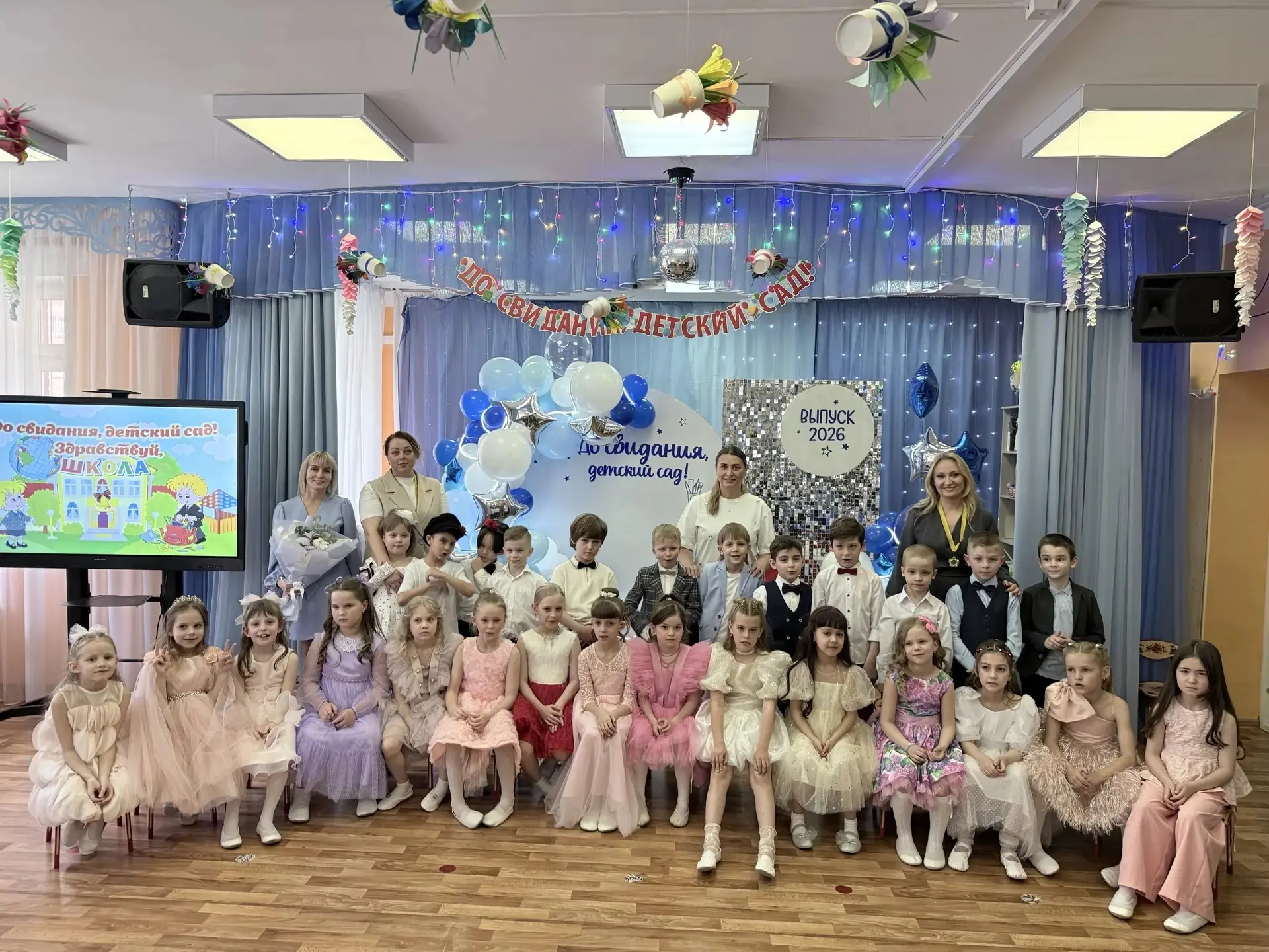 🎉 Прощание с детством: Выпускные в нашем детском саду! 🎉