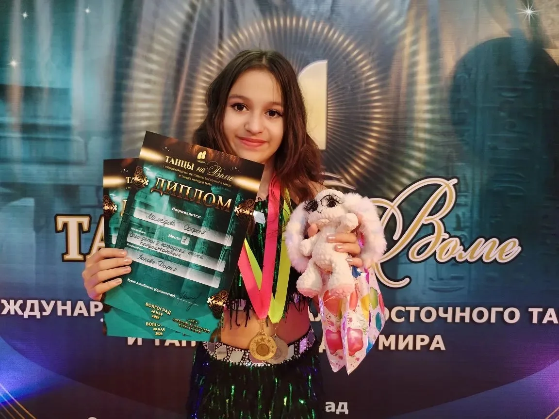 💫С огромным удовольствием поздравляем Мамедову Софию, ученицу 5 «В» класса, с блестящи...