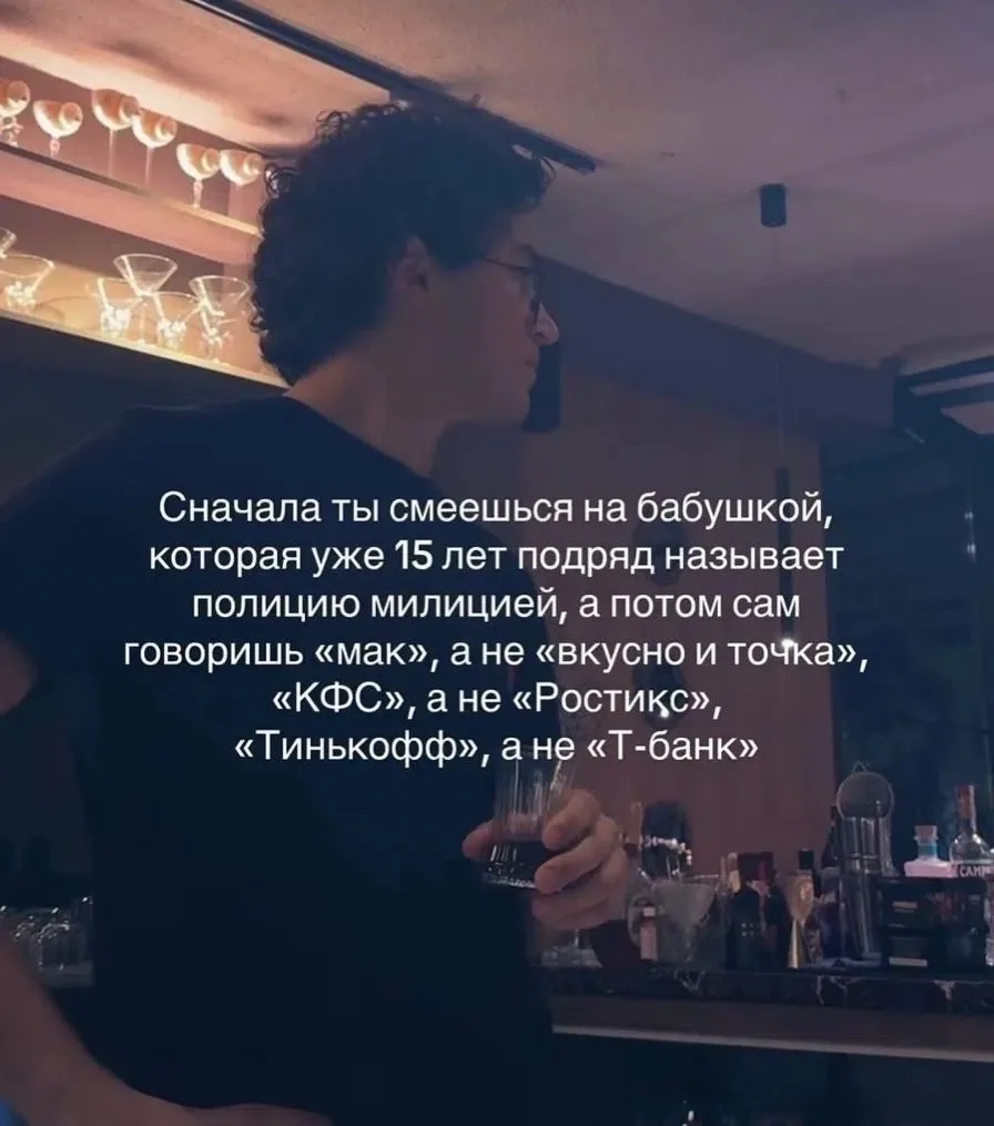 Пу-пу-пу…