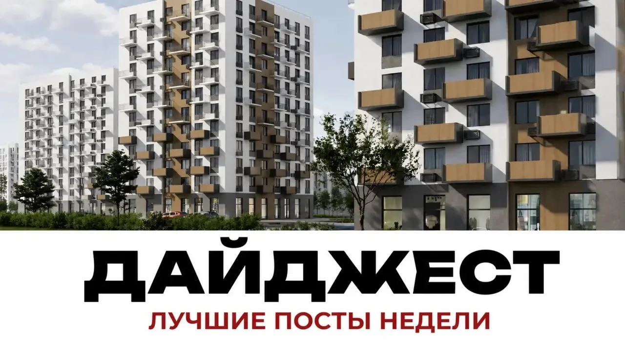 ВОЗМОЖНО, ВЫ ЧТО-ТО ПРОПУСТИЛИ⬇️