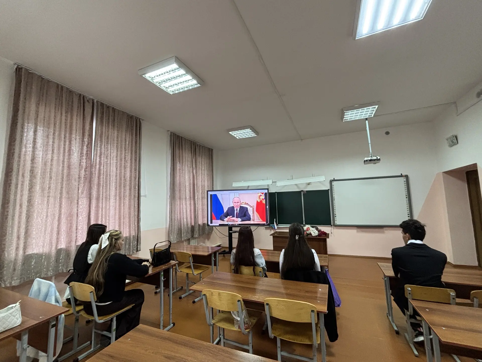 Видео
