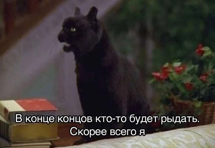 Поработала я значит один день...