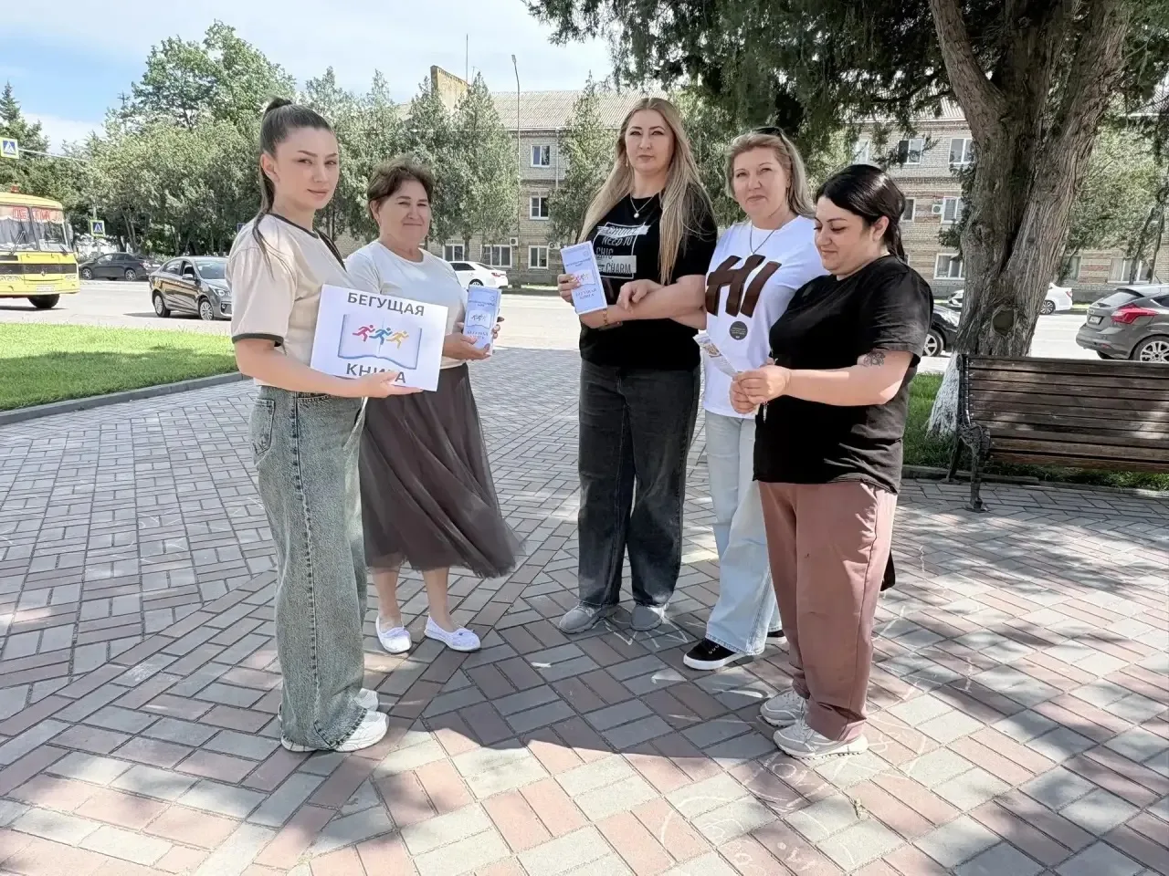 Центральная районная библиотека присоединилась к весеннему Всероссийскому интеллектуаль...