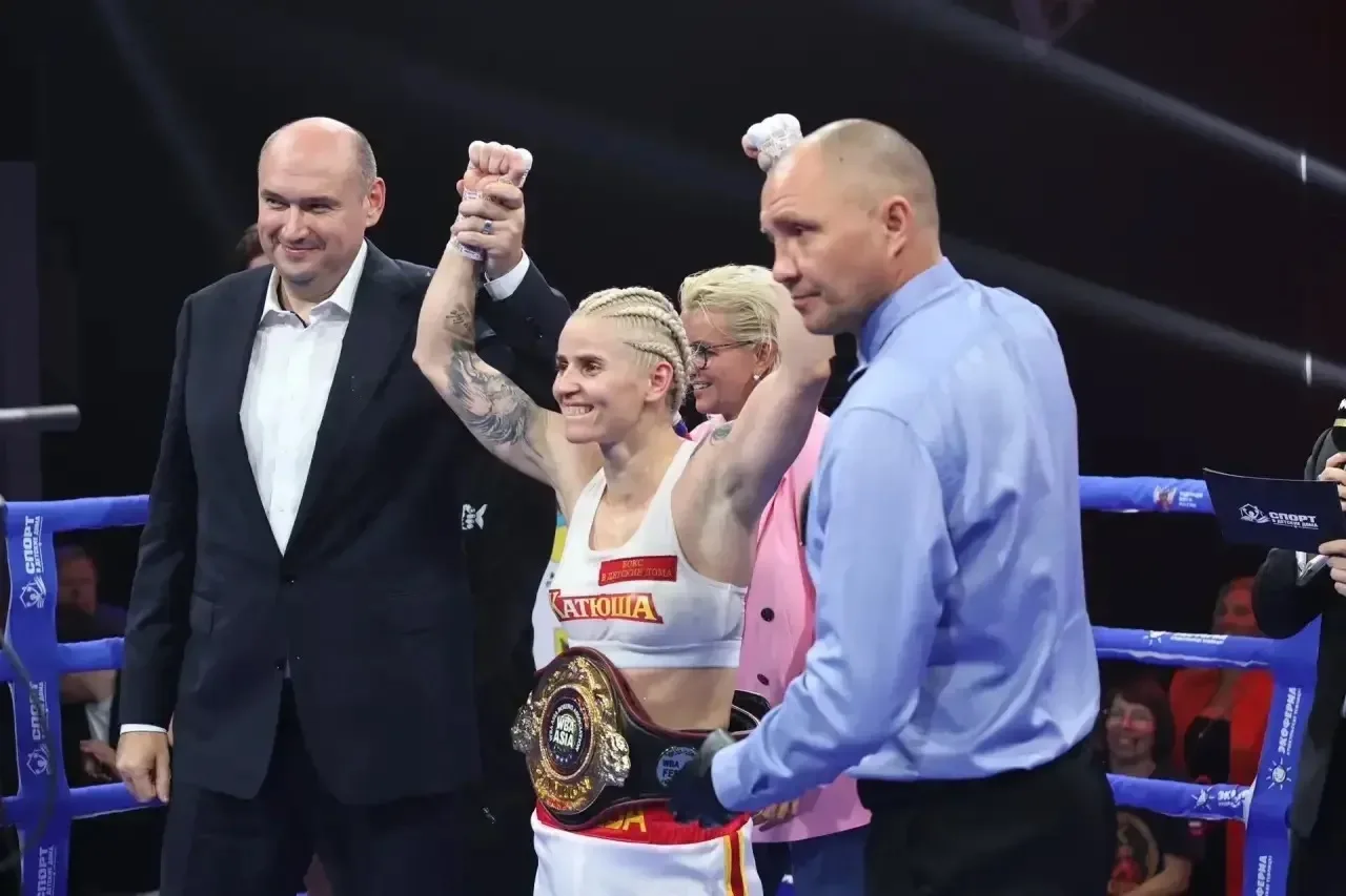 Екатерина Сычёва официально стала чемпионкой WBA Asia во втором легчайшем весе!