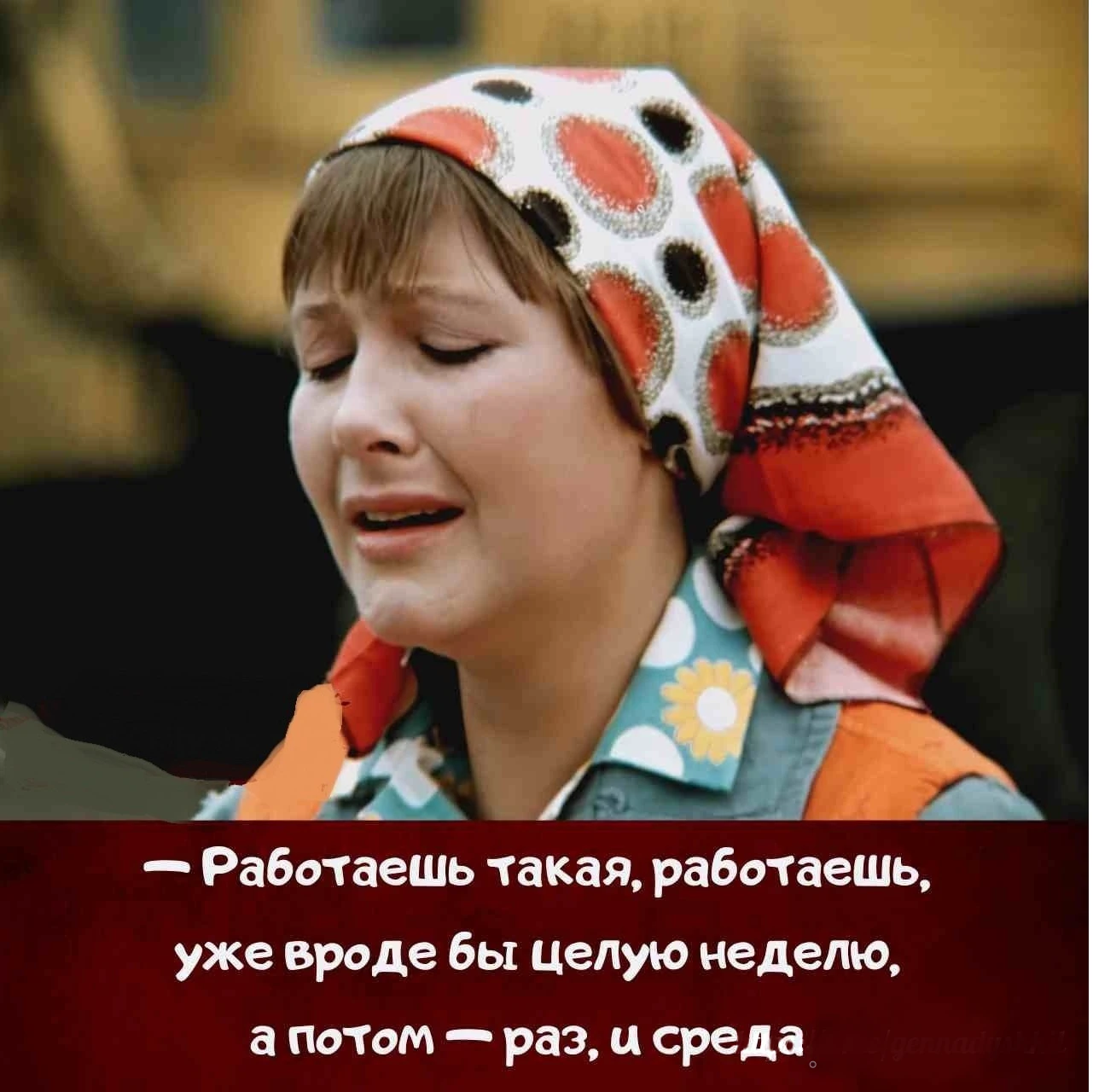 С добрым утром! ☀️ Помолились? 🙏 Пора завтракать! 🍽😊