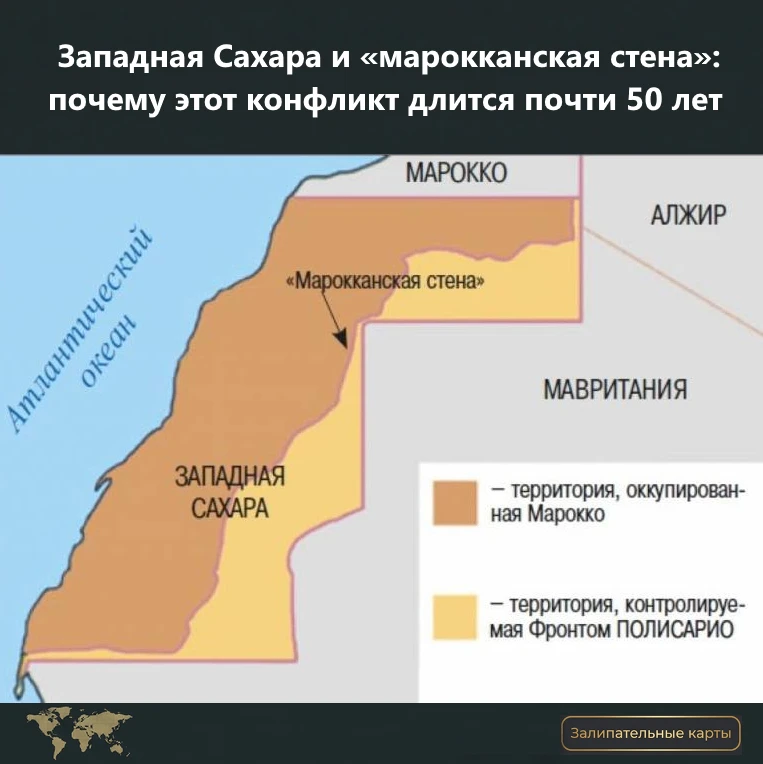 Вы знаете, что в мире есть спорная территория, которая по размерам больше Великобритани...