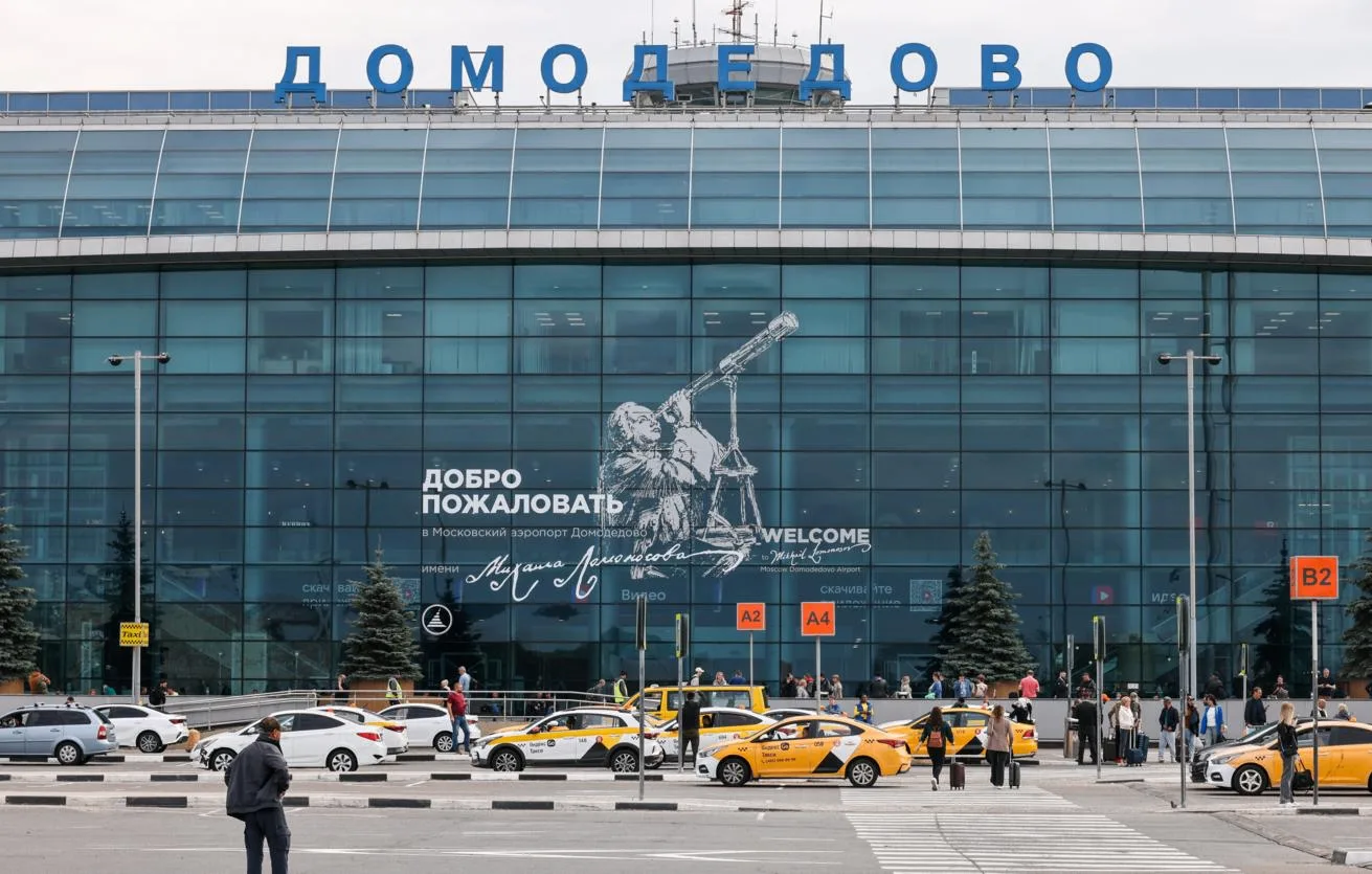 ❗️ Более 120 рейсов задержаны в московских аэропортах после ограничений, — СМИ.