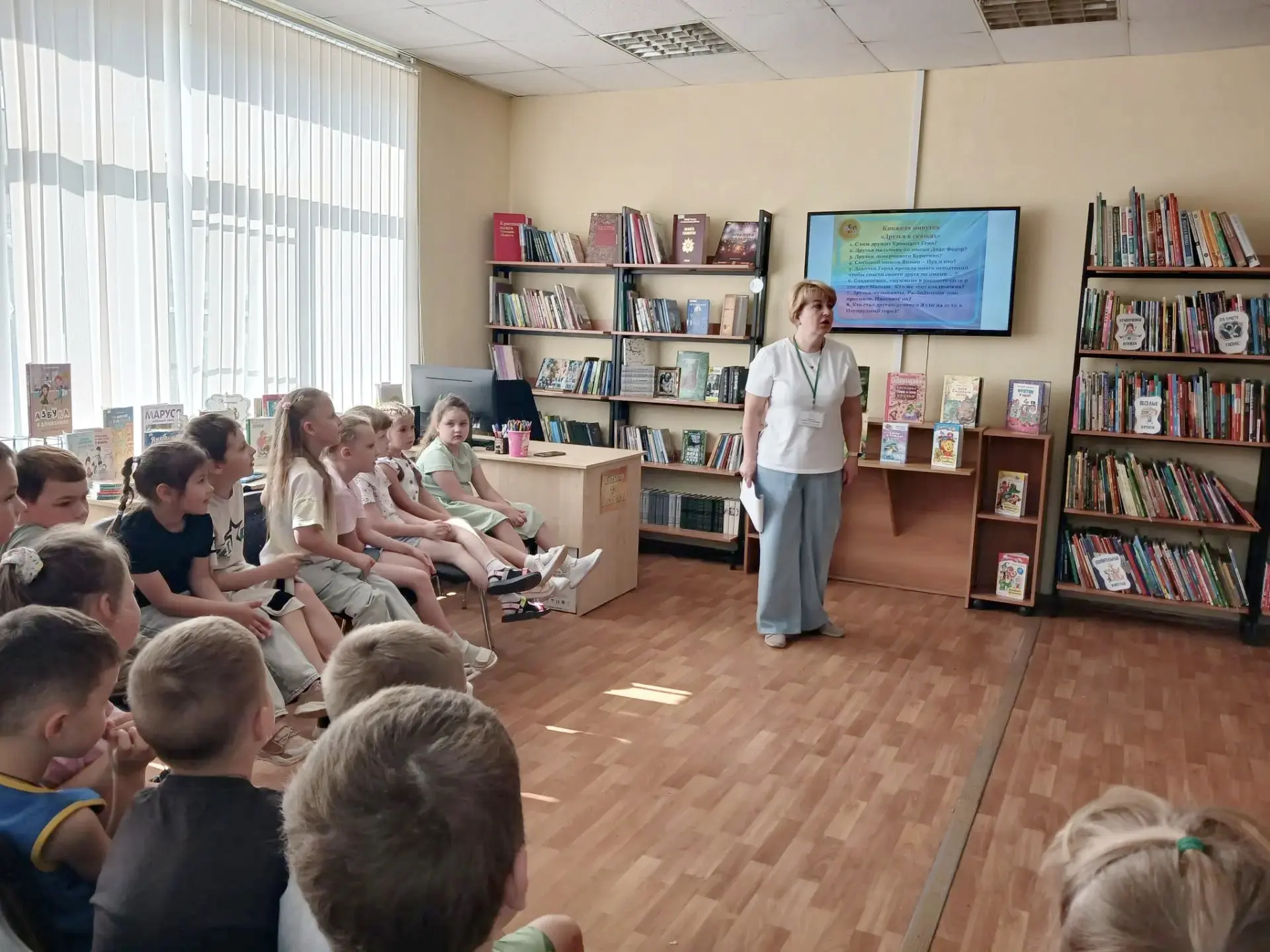Группа «Золотая рыбка» МОУ - ГИМНАЗИИ им. В. И. ТАНЕЕВА г. о. Клин, по адресу Чайковско...