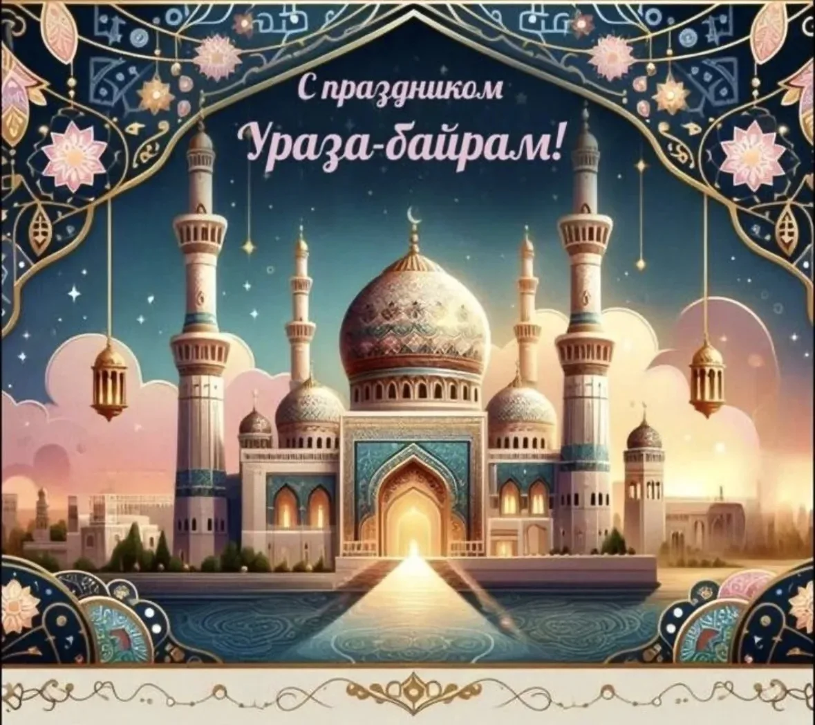 Дорогие подписчики!