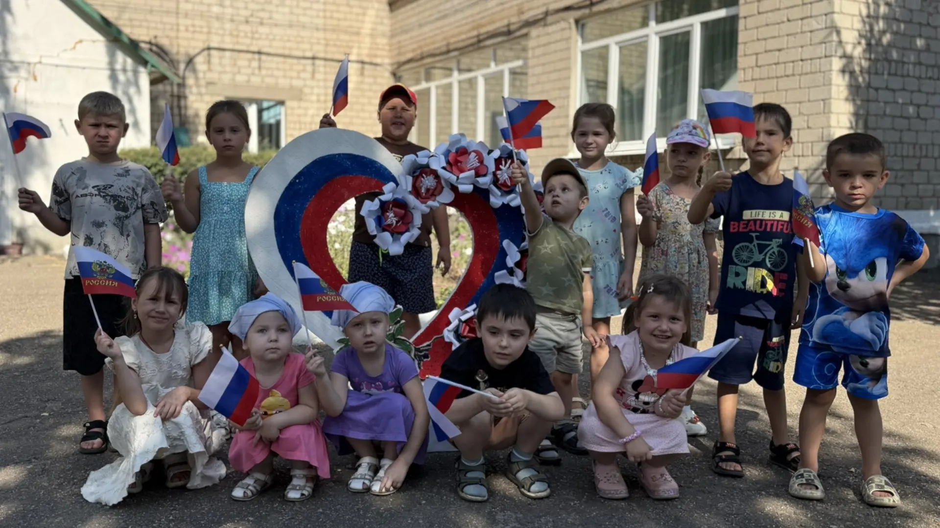 🇷🇺 22 августа — День Государственного флага Российской Федерации! 🇷🇺