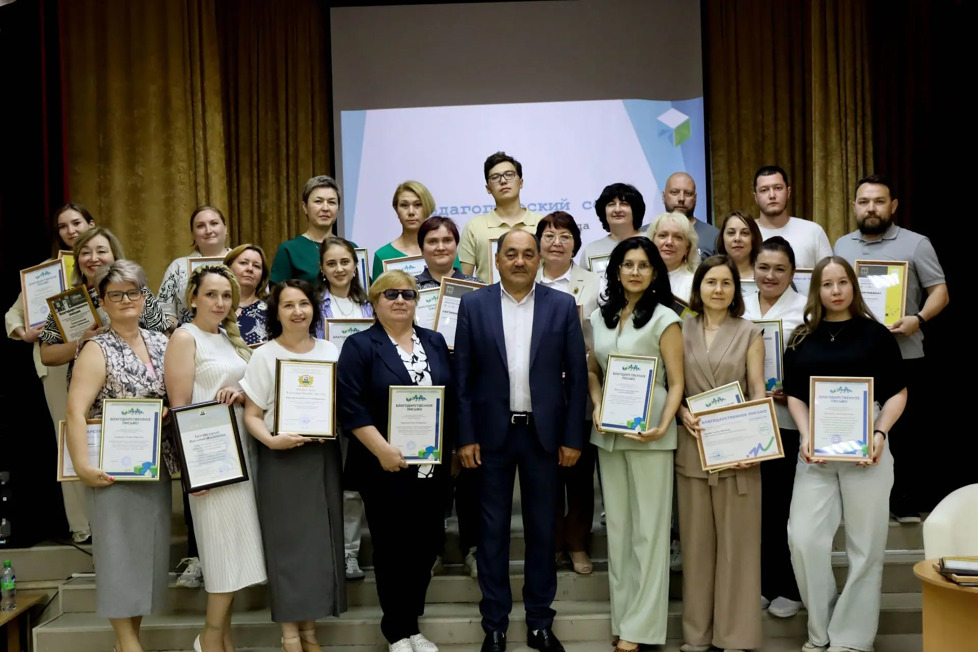 📅 29 июня в Уфимском многопрофильном профессиональном колледже состоялось заседание педагогического