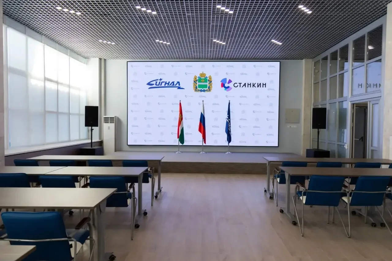 Базовая кафедра МГТУ «СТАНКИН» на Приборном заводе «Сигнал» в Обнинске готова к учебному году!

Базо