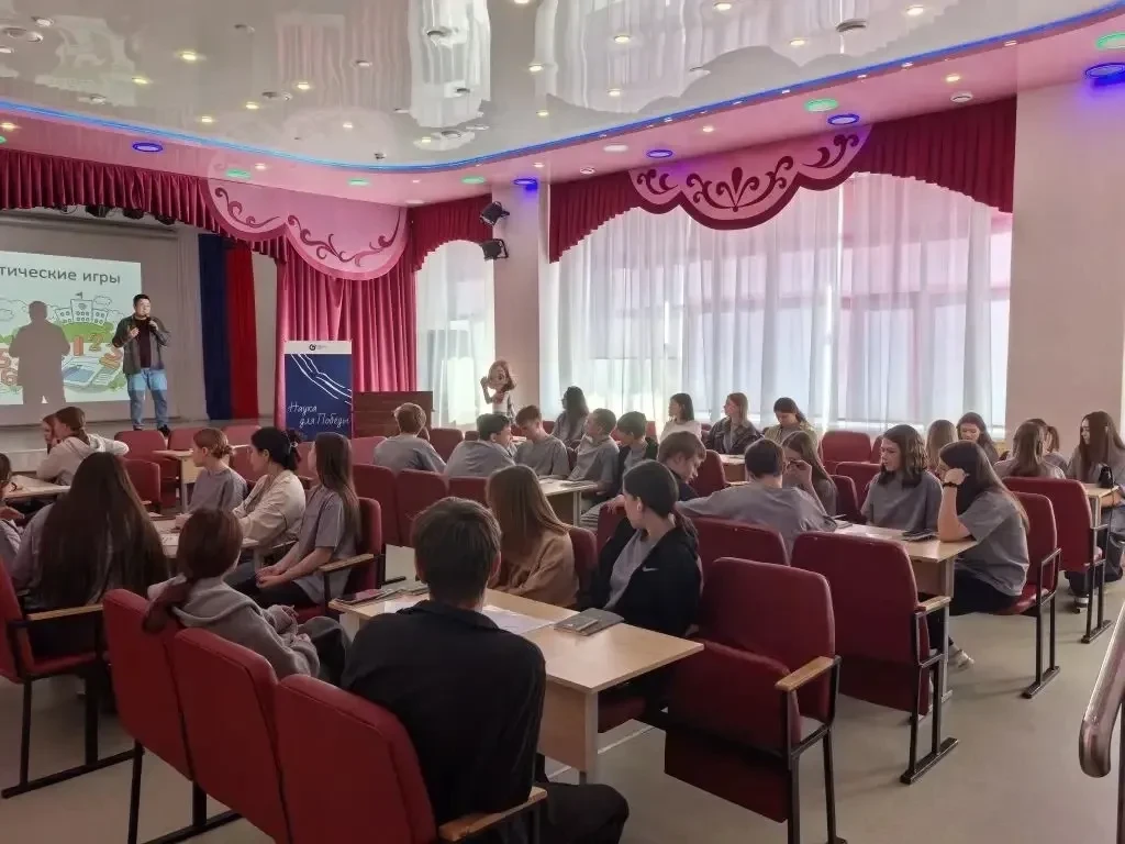 ✅ Научные дни завершились во второй пойковской школе!  В течение недели 48 старшеклассников из всех 