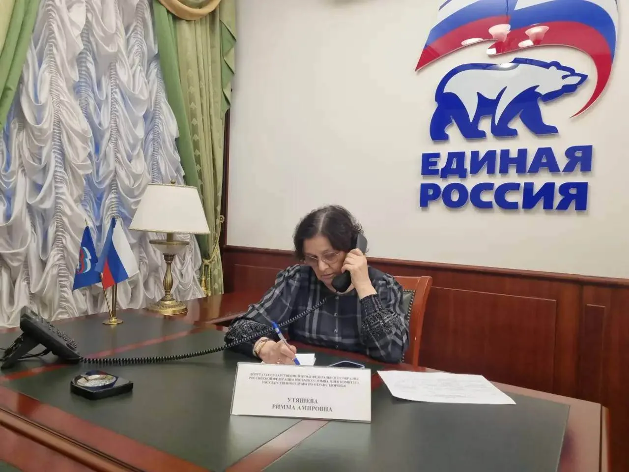 Провела прием граждан в Региональной общественной приемной.

Начали с обсуждения вопросов профилакти