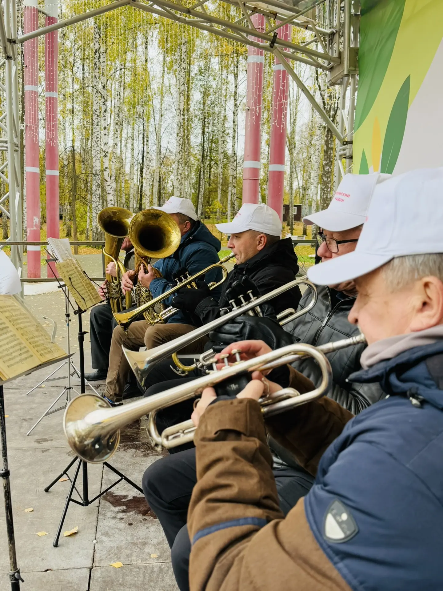 🍁 В парке культуры и отдыха им. А.П. Чехова сегодня прошел замечательный «Серебряный ф...