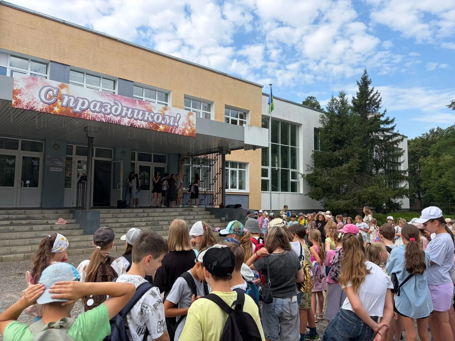 Сегодня наши исследователи отправились в наше последнее путешествие по России, в рамках нашей смены,