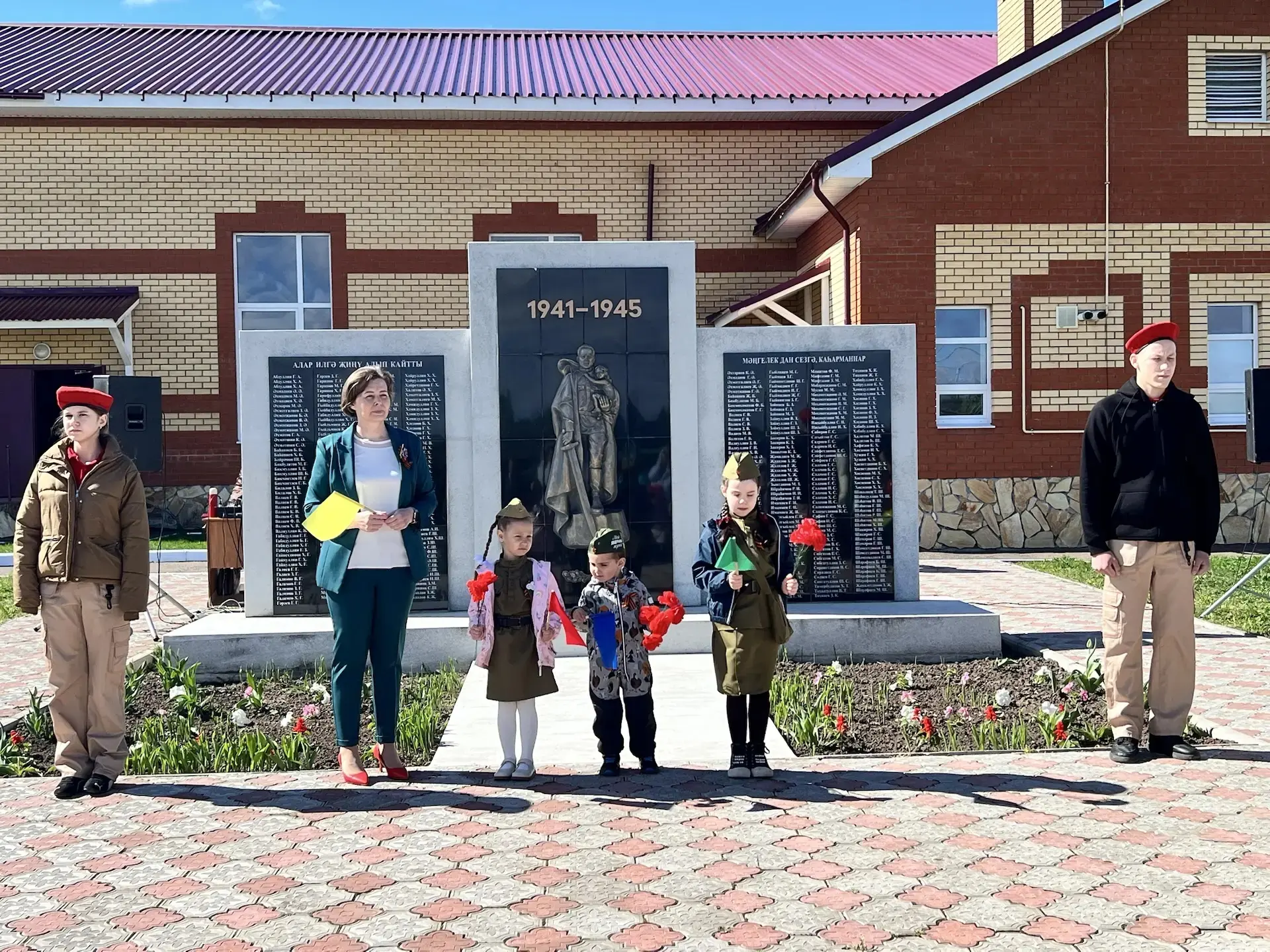 Выступление на митинге.