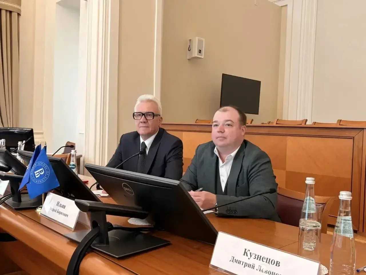 26 мая в день российского предпринимательства представители факультета управления ИСЭН ...