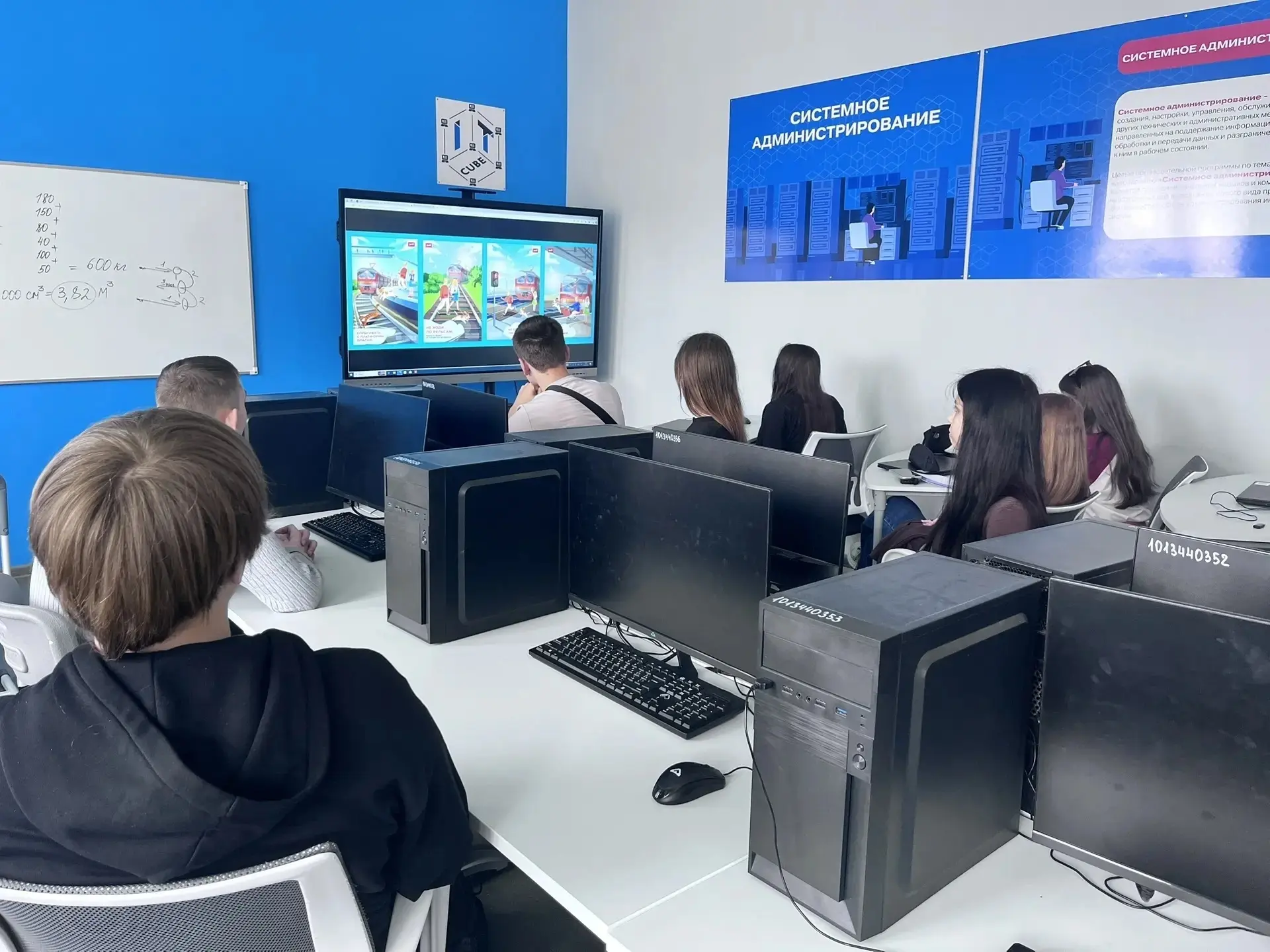 ❗️Безопасность на железнодорожных объектах️❗️️