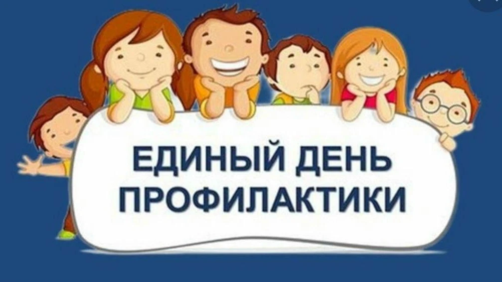 #ОбразованиеКыштым
