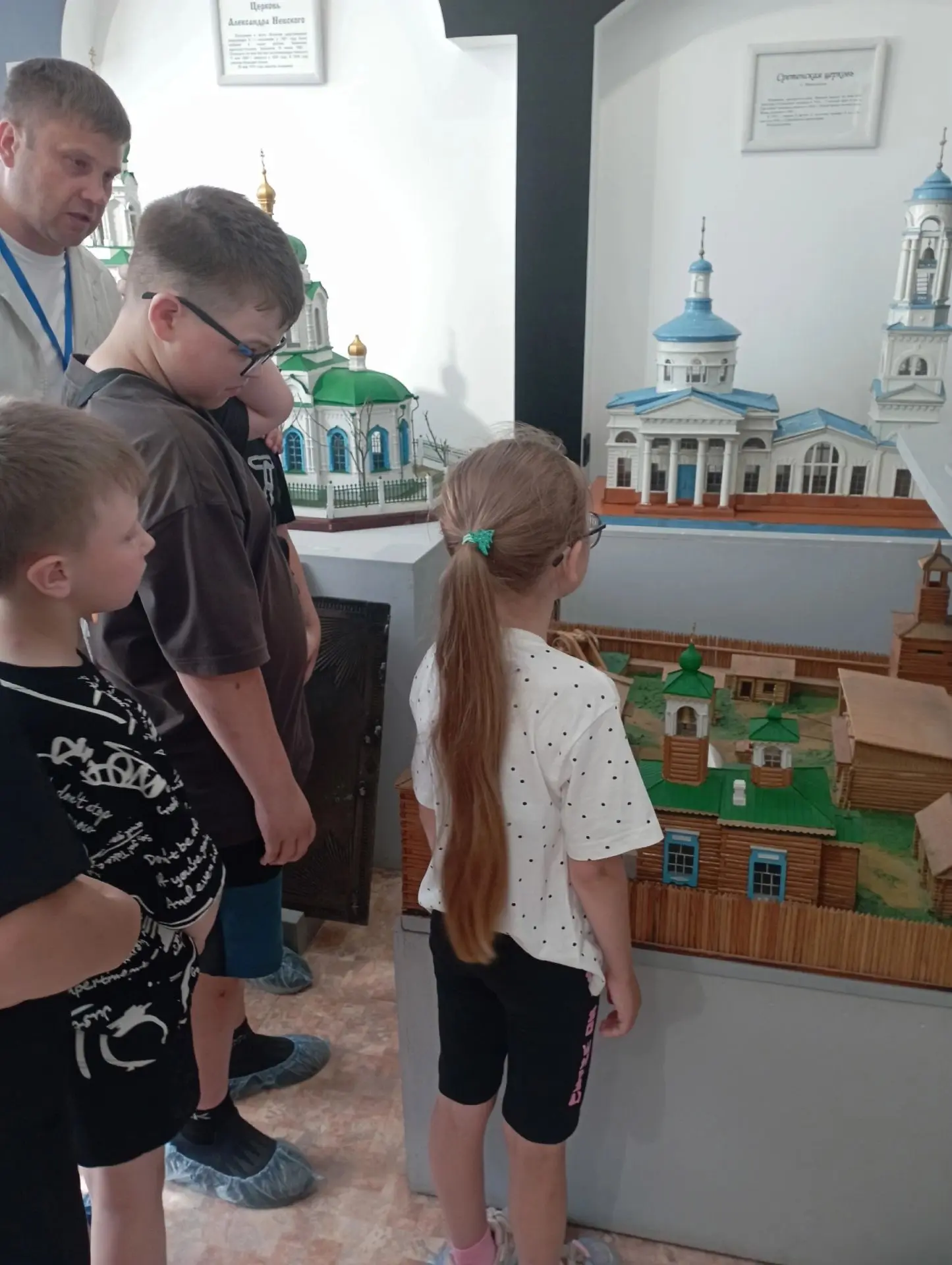 Сегодня ребята из летнего школьного лагеря посетили в Камышловском краеведческом музее тематическую 