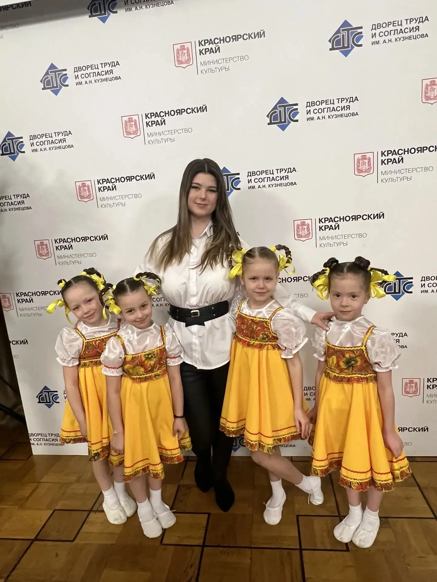 Доброго утра всем! 🤗