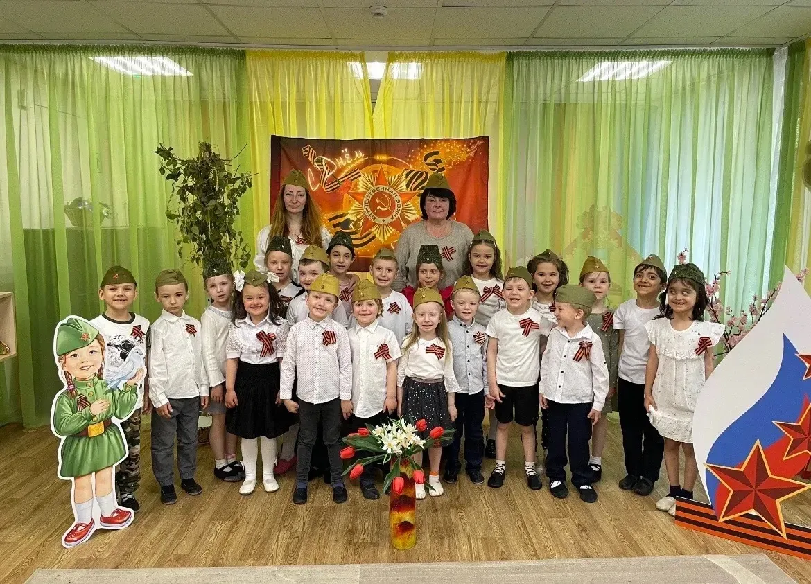 ЦРР - детский сад 190  🌟Праздник памяти и гордости.🌟  С 4 по 8 мая в ЦРР - детский сад 190 прошла те