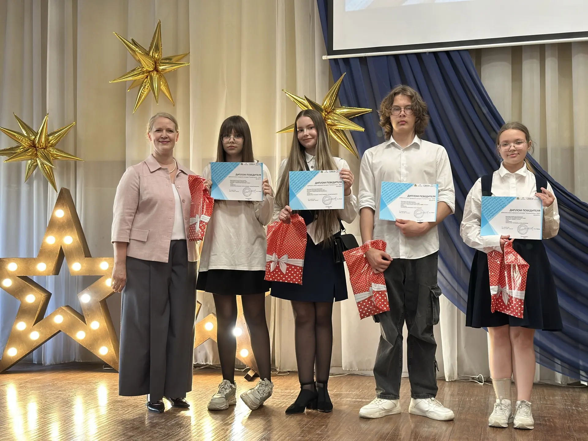 Парад Звёзд 🌟  Вот и подходит к концу 2025 — 2026 учебный год. Мы рады, что за этот год ребята узнал