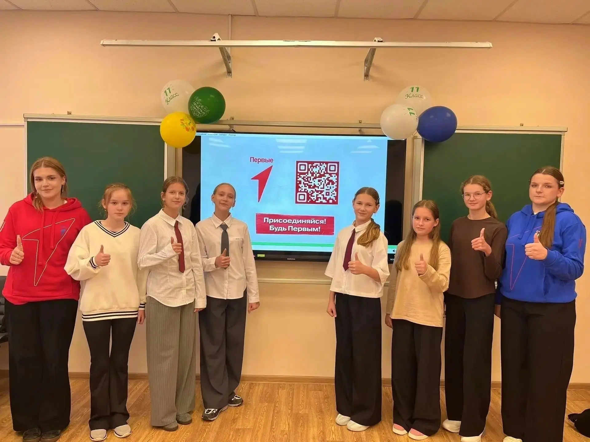 🎉 Неделя Первых в Кокинской школе!