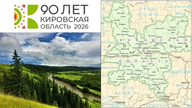 12 июня мы празднуем День России. Но ведь любовь к Родине начинается у каждого с малой ...