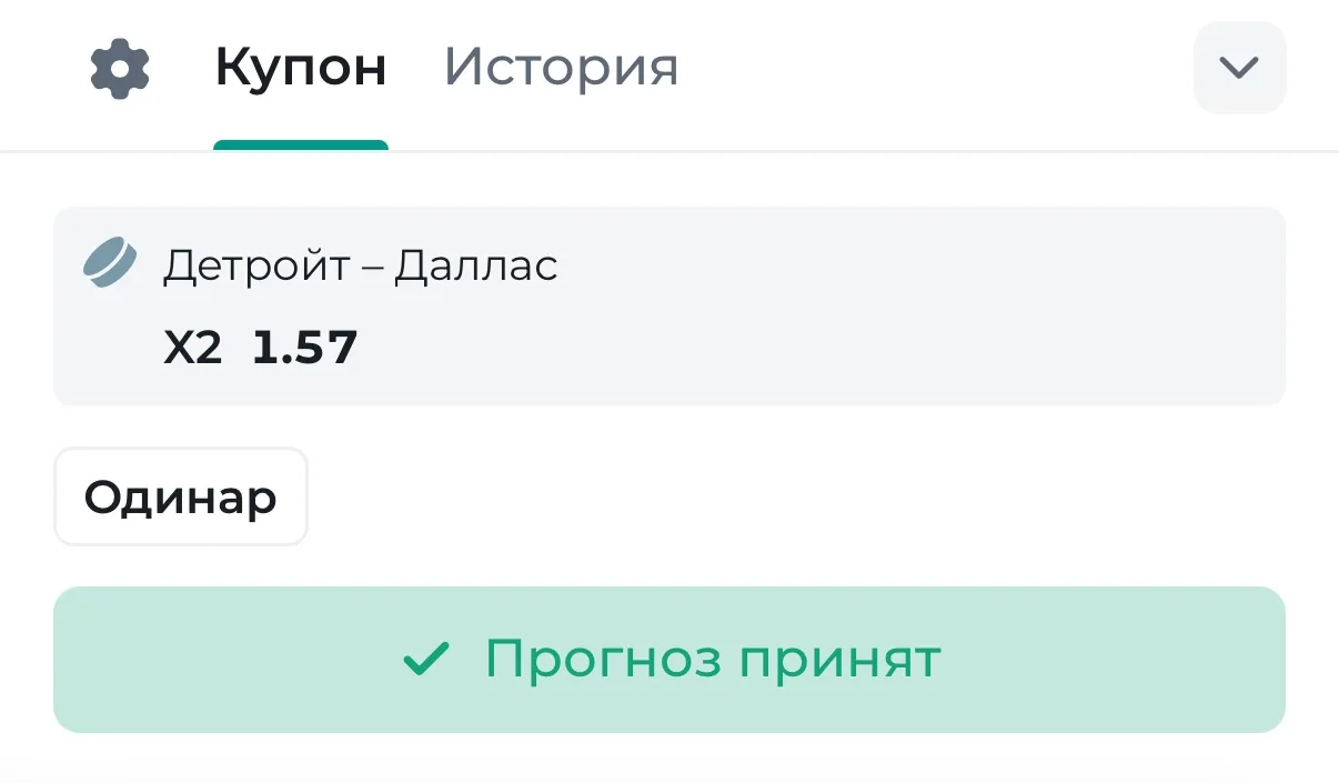 🏒 Мое мнение на матчи НХЛ — турнир новичков