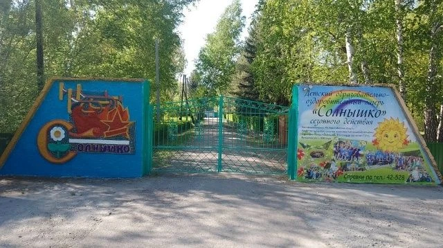 Уважаемые родители (законные представители)!
