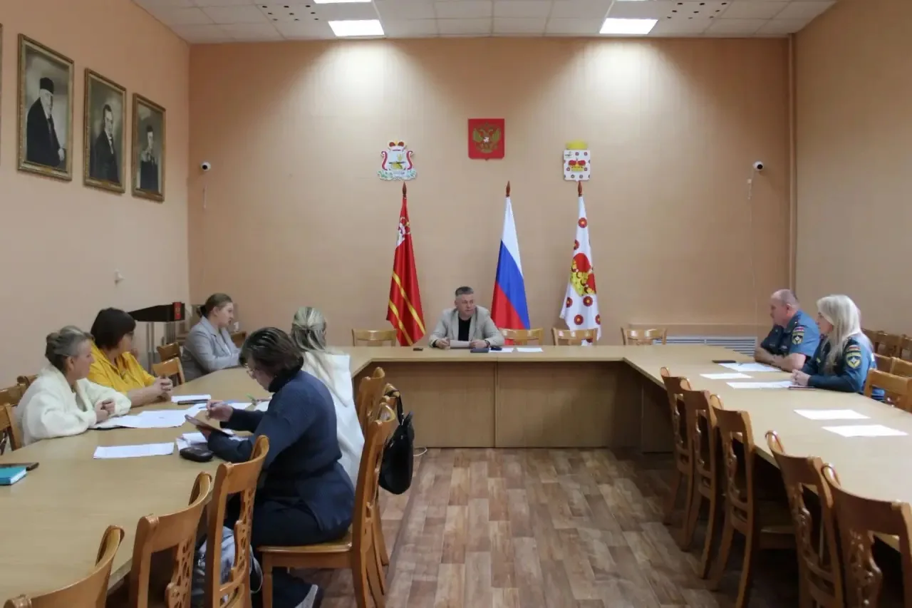 ✍️В администрации округа прошло заседание комиссии по предупреждению и ликвидации чрезв...