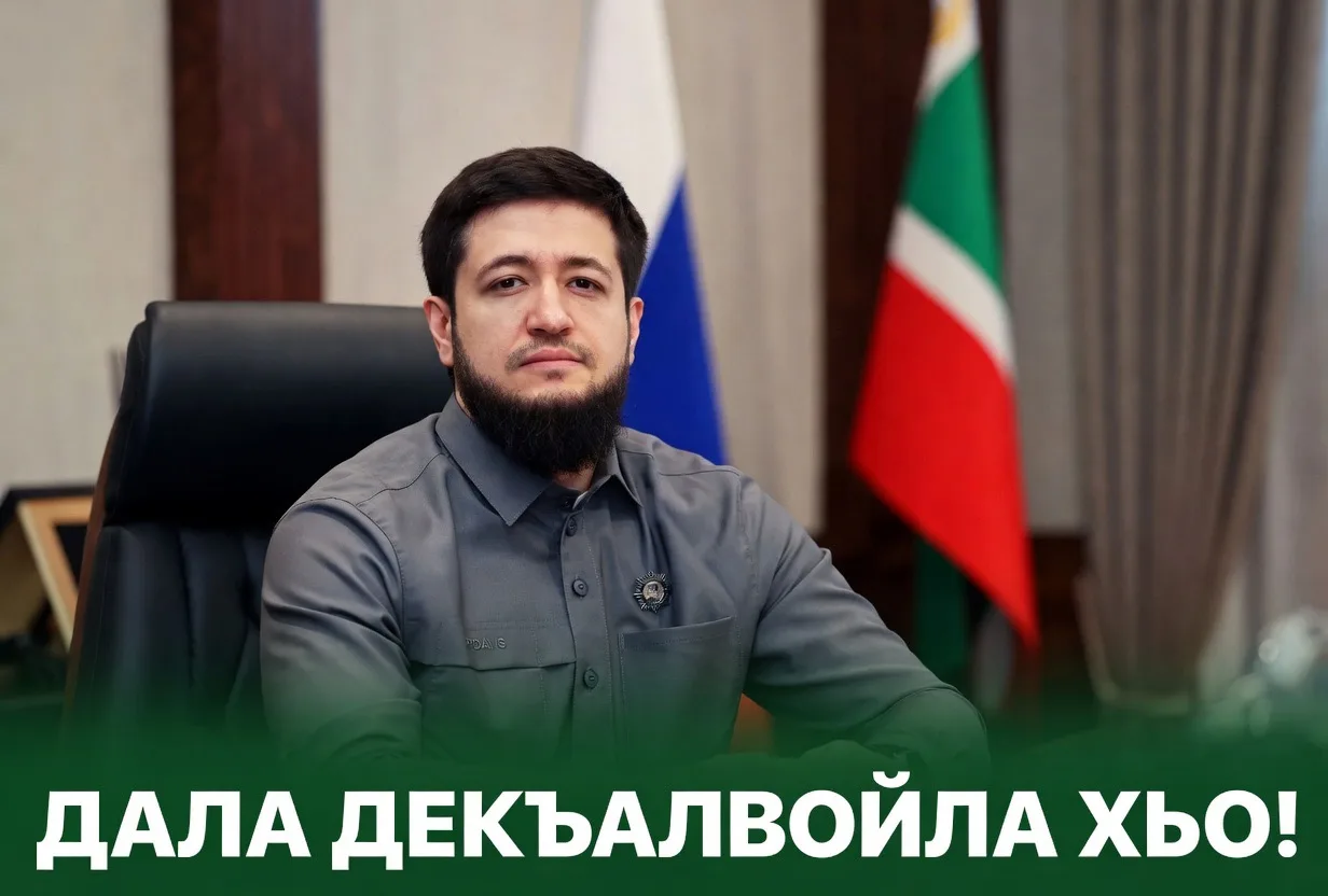 Коллектив Клинического центра онкологии и радиологии и главный врач Тимур Тазабаев сердечно поздравл