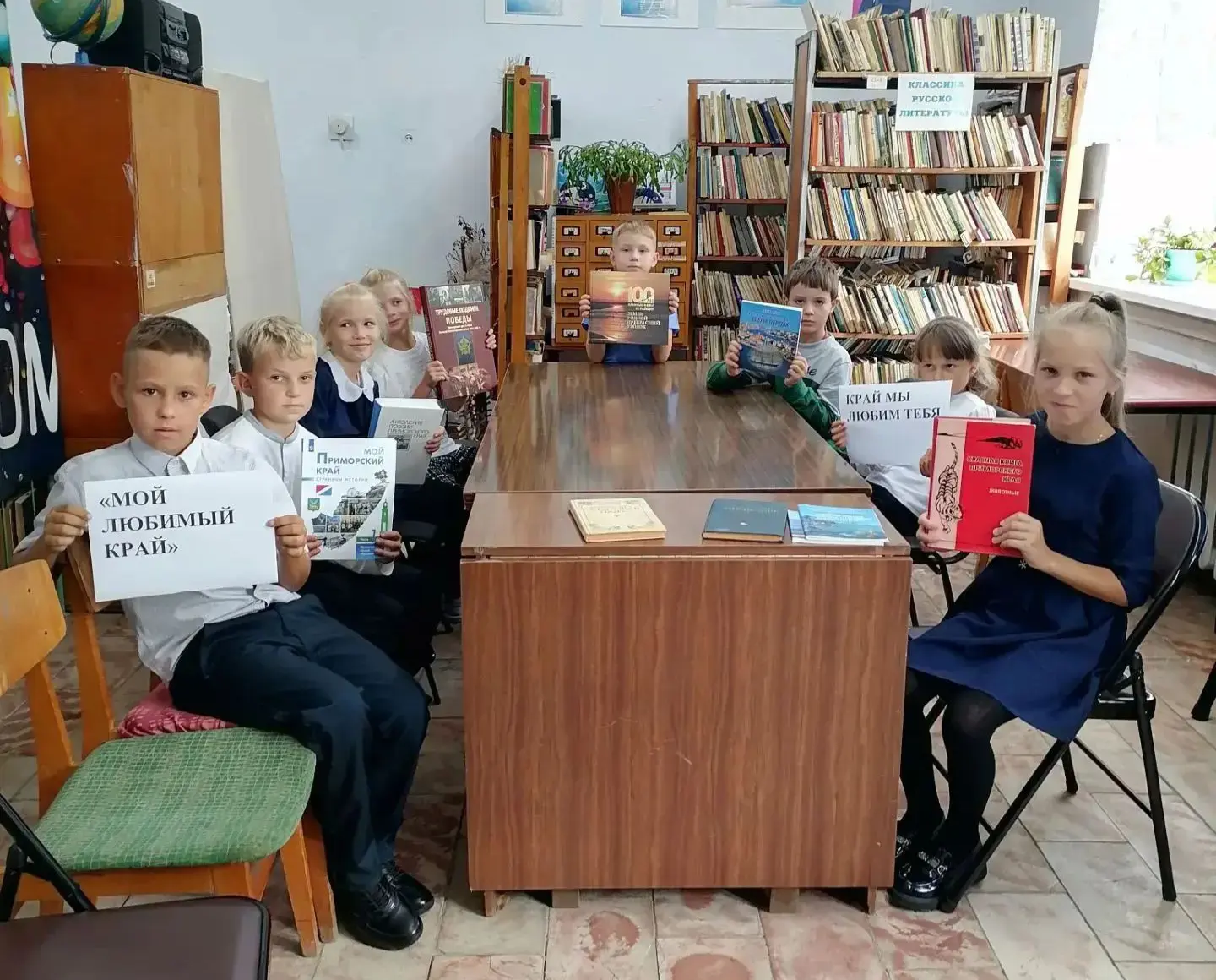 📚 Открытие для юных читателей богатства и наследия родного края — важная задача. В хан...