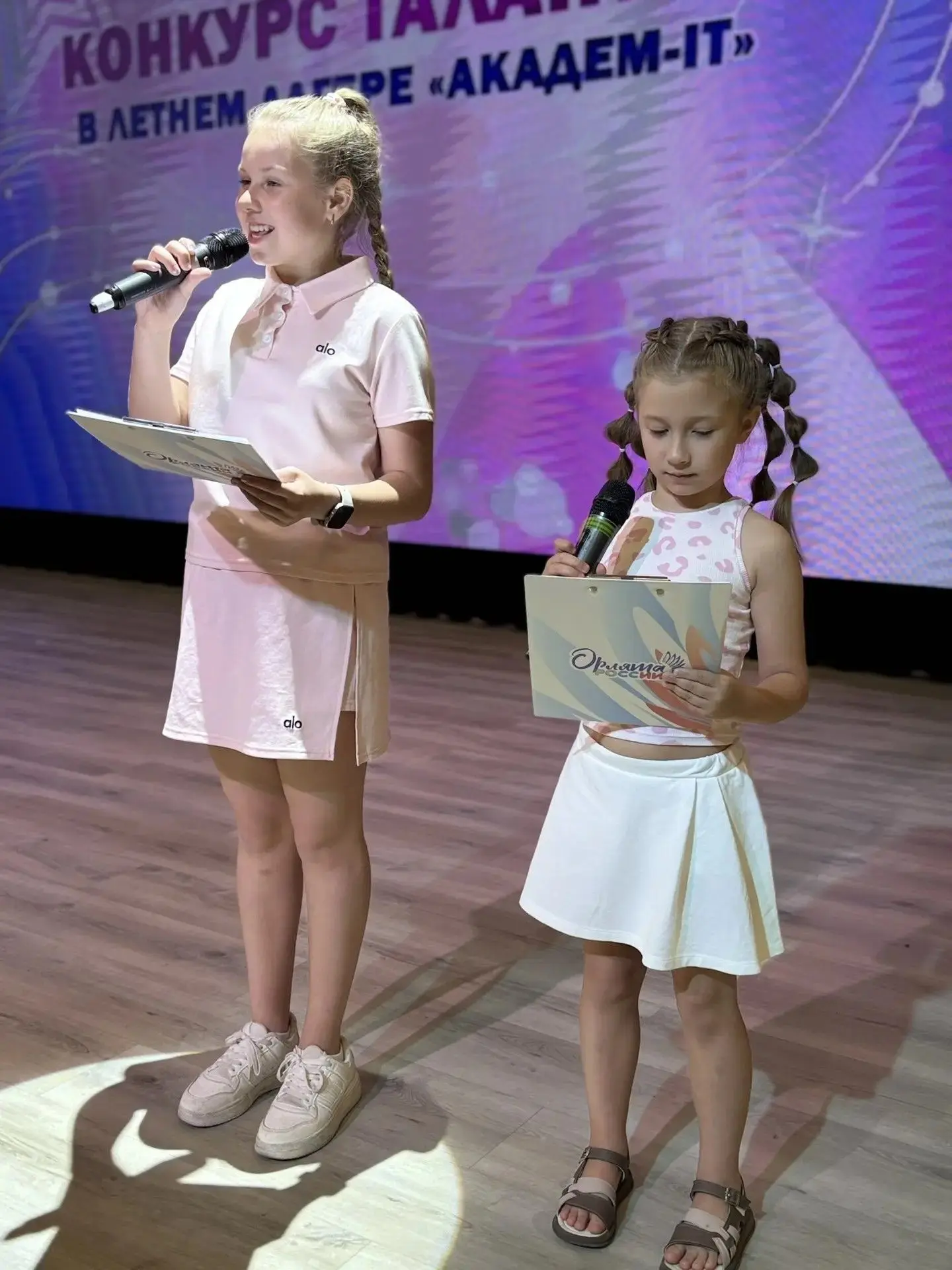 🌟 Сегодня в «Академ IT» прошёл яркий и долгожданный конкурс талантов!