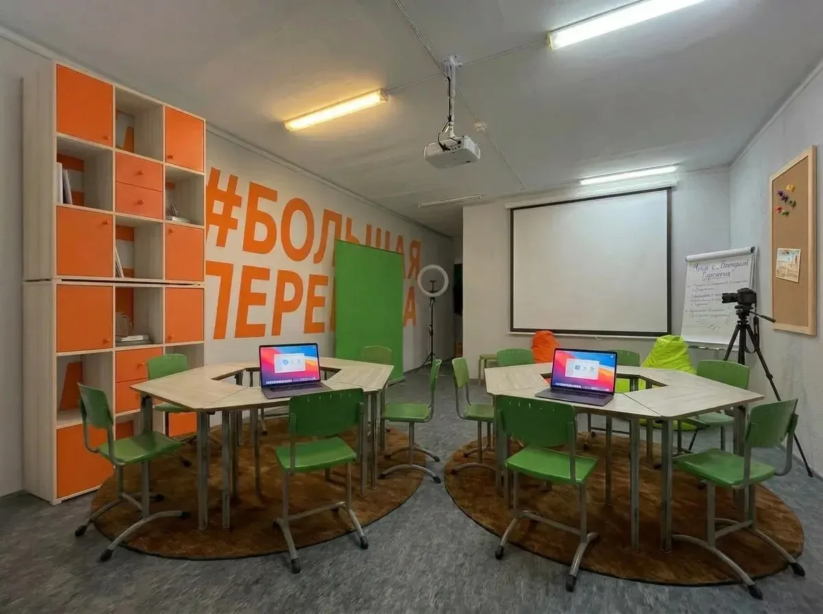 Уважаемые учащиеся, родители, педагоги!