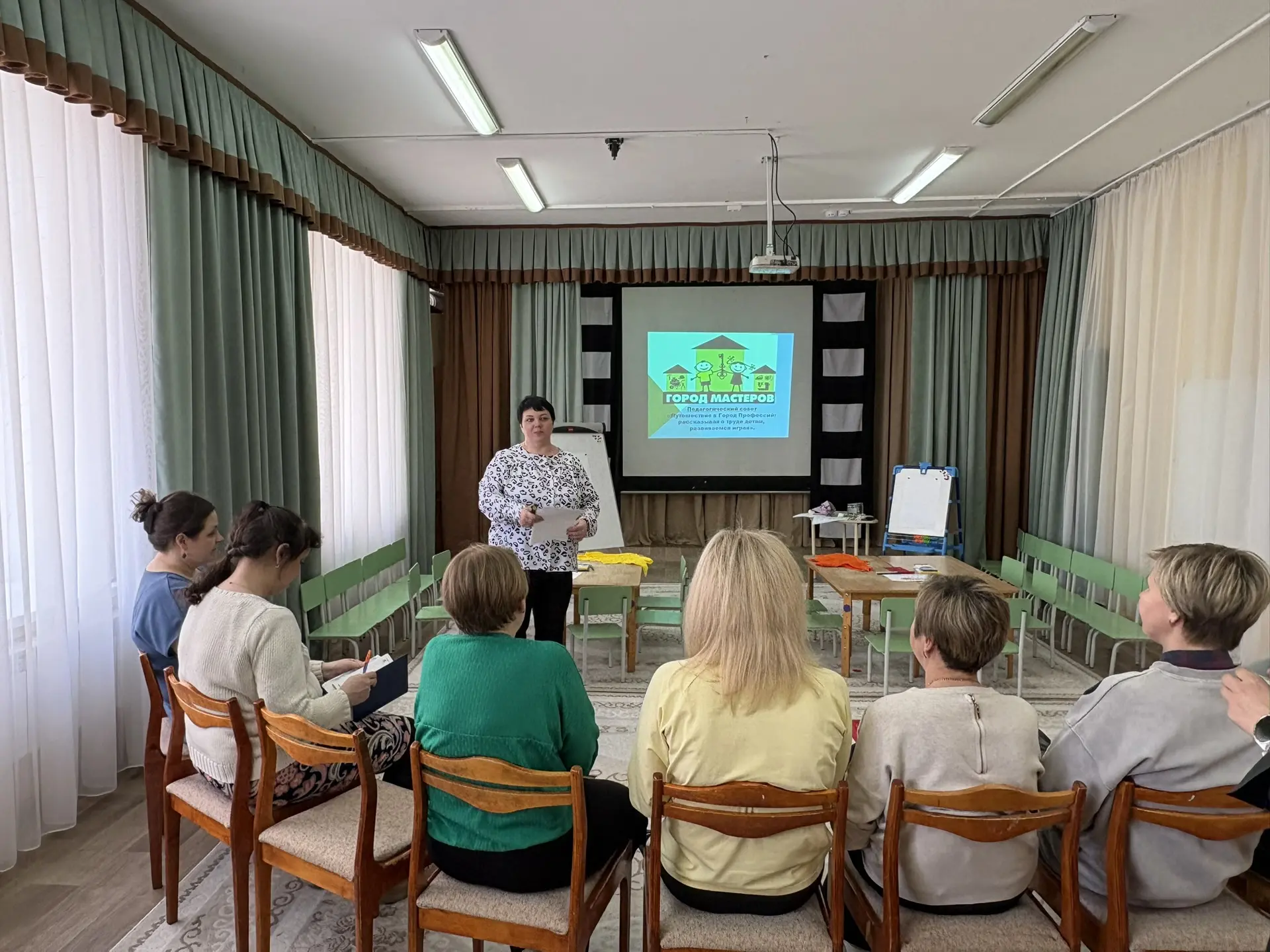 🎓 В нашем детском саду состоялся увлекательный педсовет! 📚