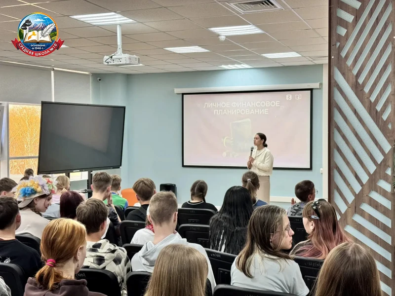 В июне учитель русского языка и литературы, лектор Российского общества «Знание» Соколова Юлия Борис