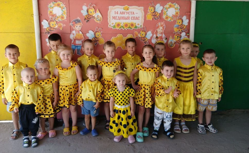 14.05.2026 ГБДОУ ХО "Владимировский детский сад Скадовского района "
