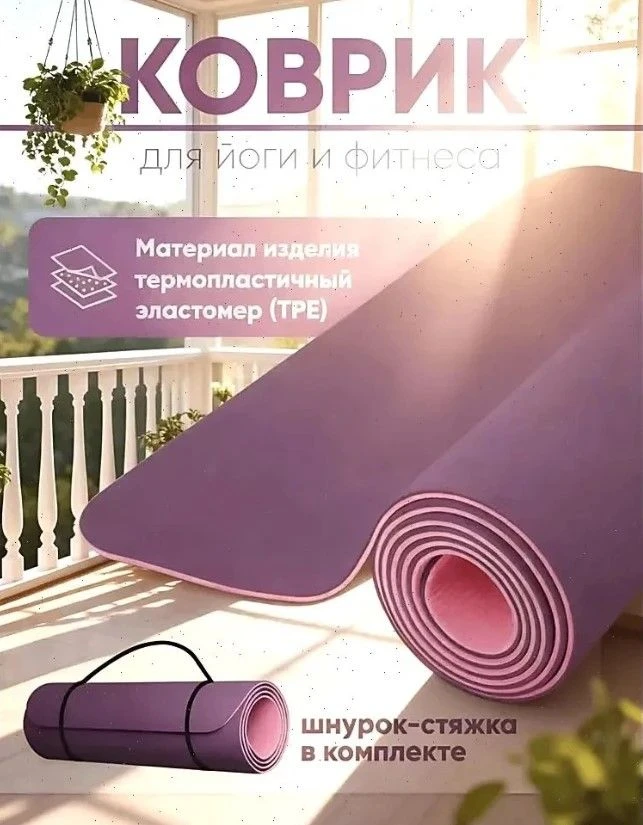 🎉 РОЗЫГРЫШ: Огненный розыгрыш уже ждёт 🔥🔥🔥