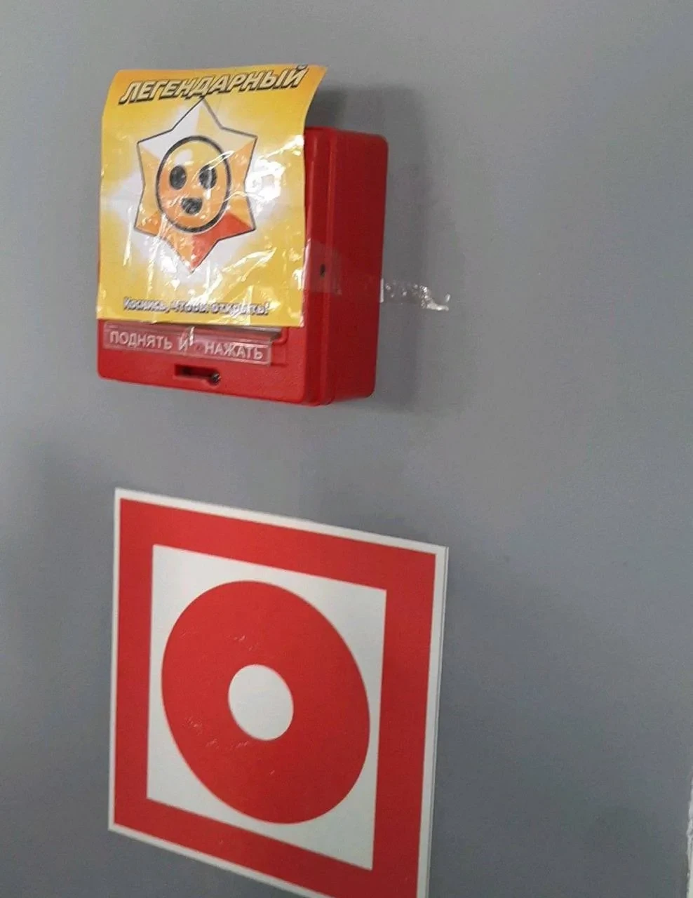 🔈 НАЖАЛ БЫ?