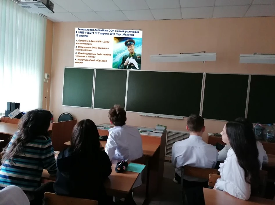 ❗️В понедельник, 6 апреля, в России стартовала первая масштабная национальная инициатива – Неделя ко
