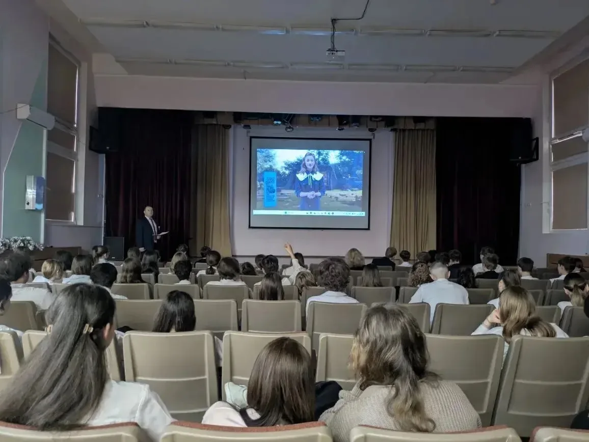 🎖 «Разговоры о важном. Песни о войне»   ❗Сегодня в нашей школе прошли особенные занятия из цикла «Ра