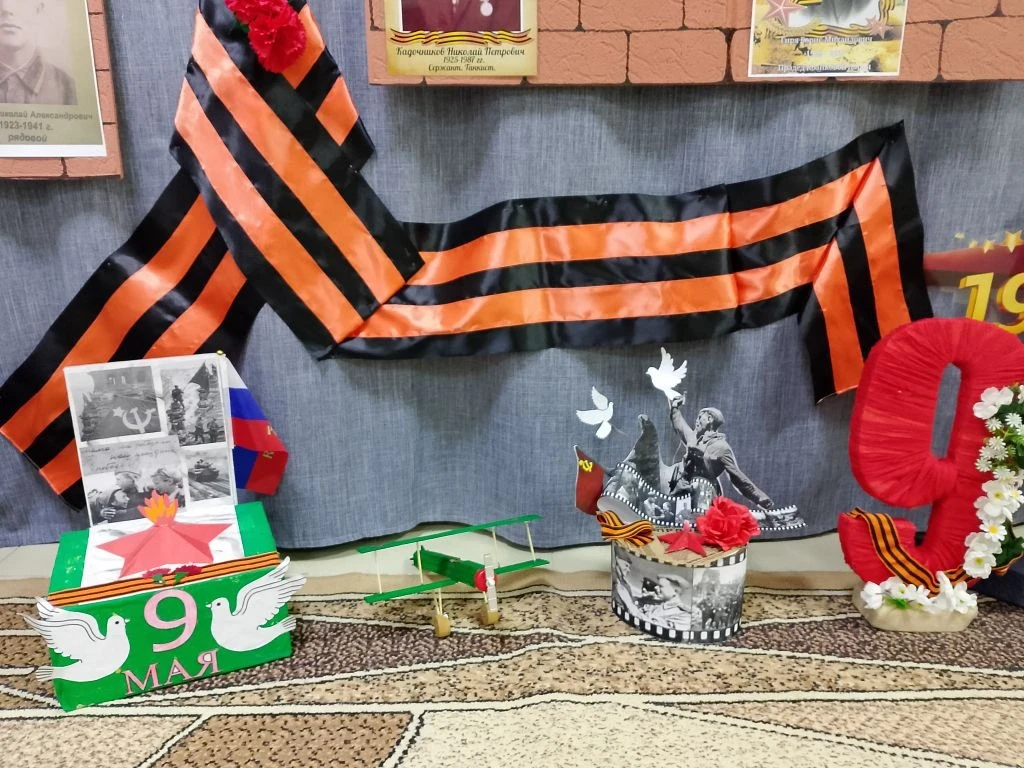 🎨 «Победный май в сердцах поколений» — в нашем детском саду открылась праздничная выст...