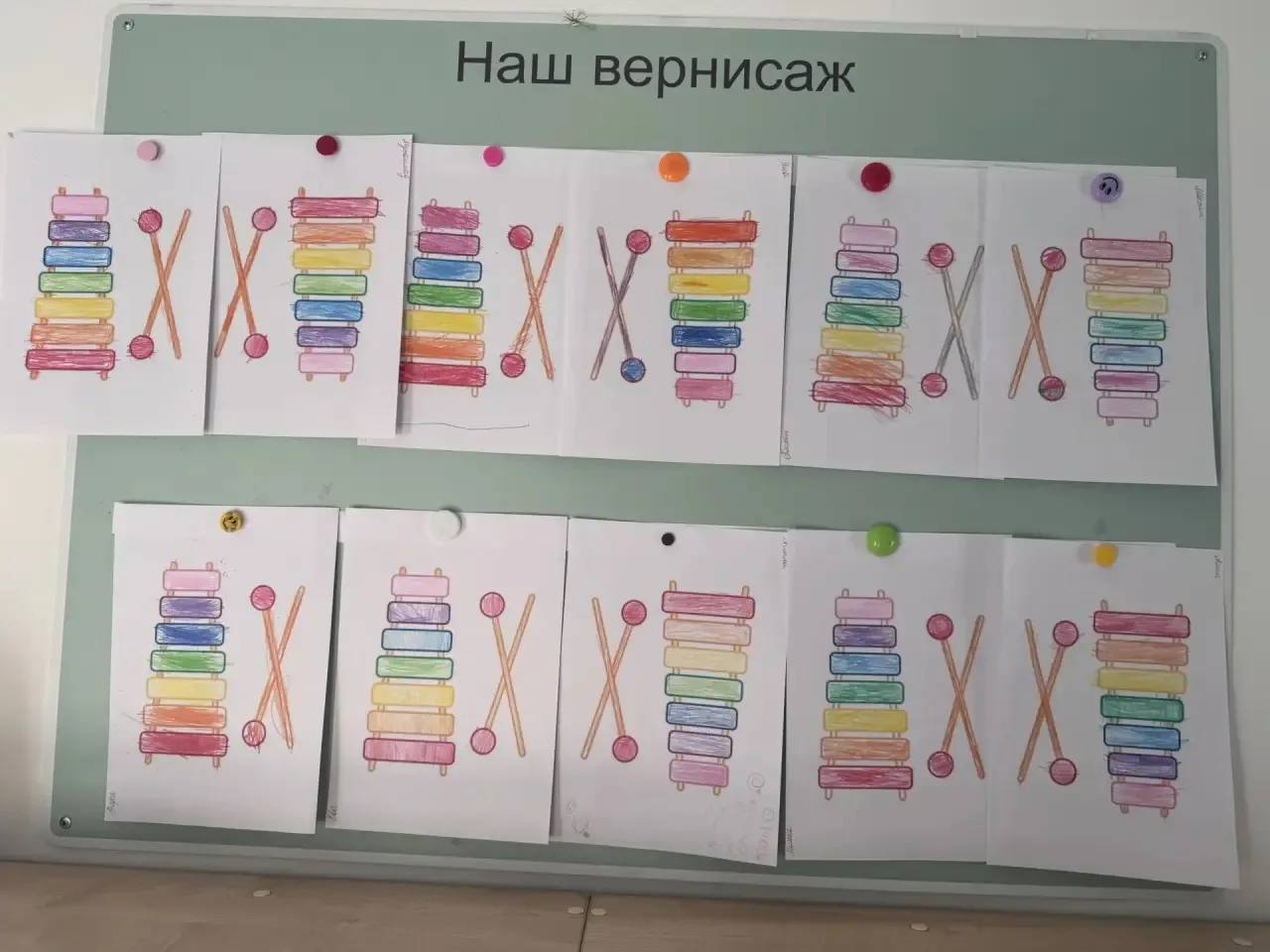 В дошкольном отделении МБОУ «ОЦ» «Вершина» по адресу, улица Просторная дом 14.к1. Сегод...